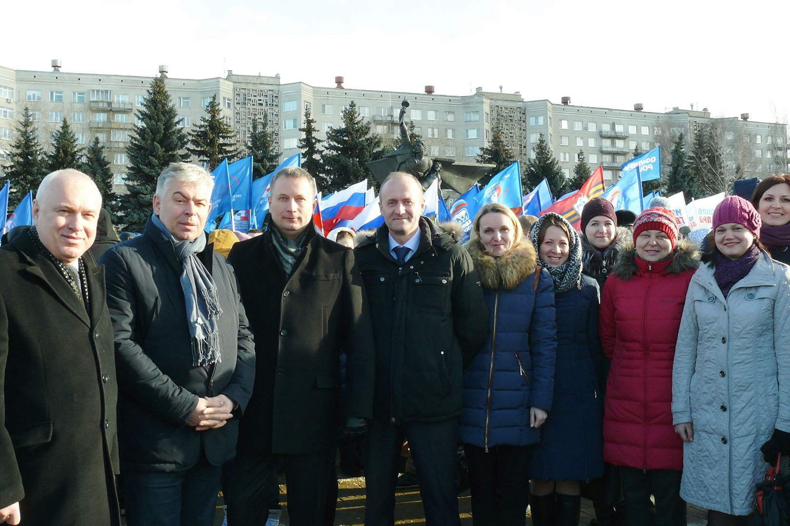 Кострома отметила вторую годовщину «Крымской весны»